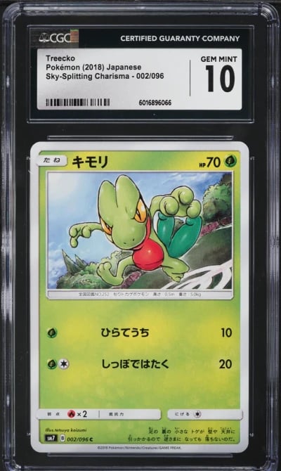 2018 Pokemon Japanese SM Sky-Splitting Charisma Treecko #2 CGC 10 GEM MINT