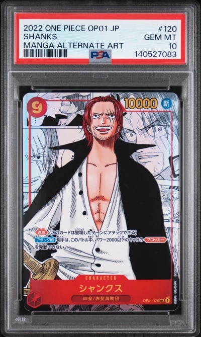 2022 ONE PIECE JAPANESE OP01-ROMANCE DAWN 120 SHANKS MANGA ALTERNATE ART PSA 10