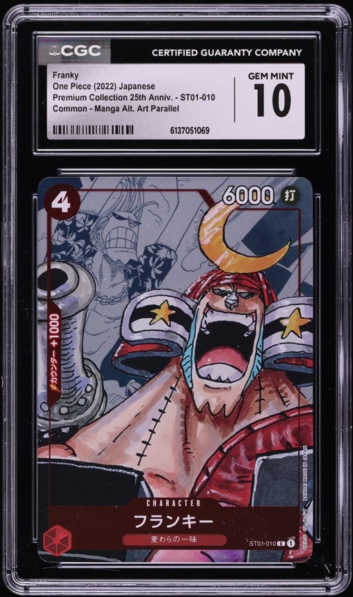 2022 One Piece Japanese Premium 25th Anniversary Manga Art Franky #ST01-010 CGC 10 GEM MINT