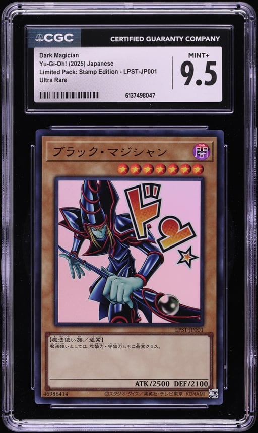 2025 Yu-Gi-Oh! Japanese LPST Ultra Rare Dark Magician #LPST-JP001 CGC 9.5 MINT+