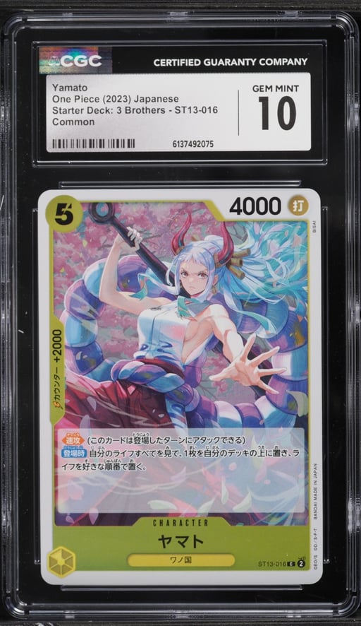 2023 One Piece Japanese Starter Deck 3 Brothers Yamato #ST13-016 CGC 10 GEM MINT