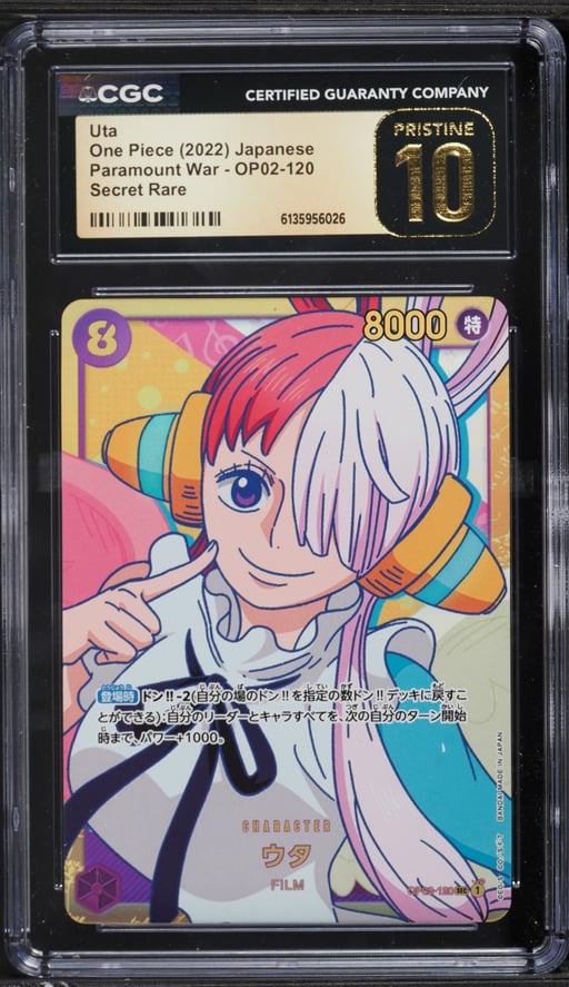 2022 One Piece Japanese Paramount War SEC Uta #OP02-120 CGC 10 PRISTINE