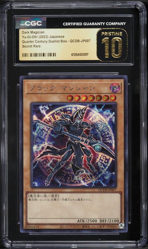 2023 Yu-Gi-Oh! Japanese QCDB Secret Rare Dark Magician #QCDB-JP007 CGC 10 PRISTINE