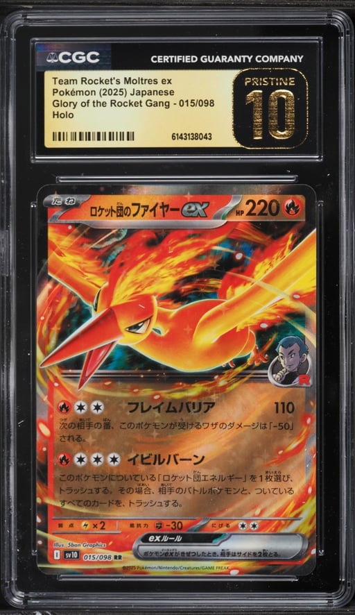 2025 Pokemon Japanese SV Glory Of Rocket Gang Holo Team Rocket's Moltres EX #15 CGC 10 PRISTINE