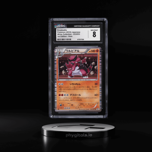2010 Pokemon Japanese BW White Collection 1st Edition Holo Krookodile #33 CGC 8 NM-MT