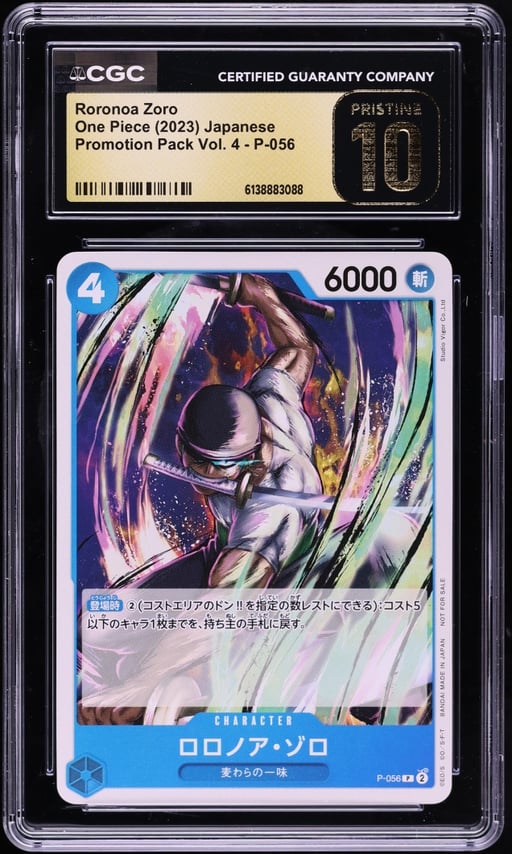 2023 One Piece Japanese Promo Pack Vol. 4 Roronoa Zoro #P-056 CGC 10 PRISTINE