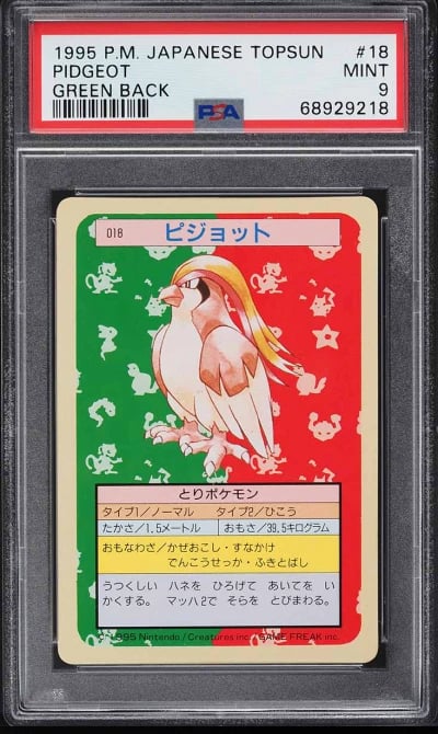 1997 Pokemon Japanese Topsun Green Back Pidgeot #18 PSA 9 MINT