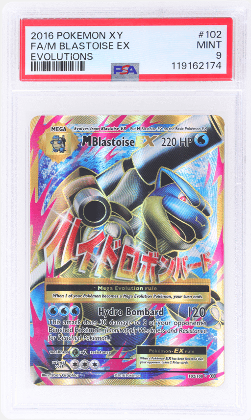 2016 Pokemon XY Evolutions M Blastoise Ex #102 PSA 9