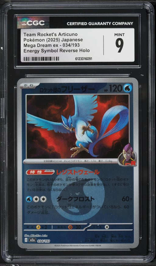 2025 Pokemon Mega Dream ex Energy Symbol Reverse Holo Team Rocket's Articuno #034 CGC 9 MINT