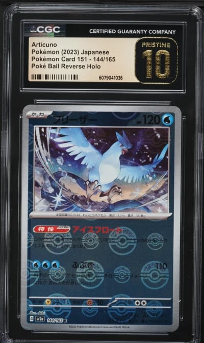 2023 Pokemon Japanese SV 151 Poke Ball Reverse Holo Articuno #144 CGC 10