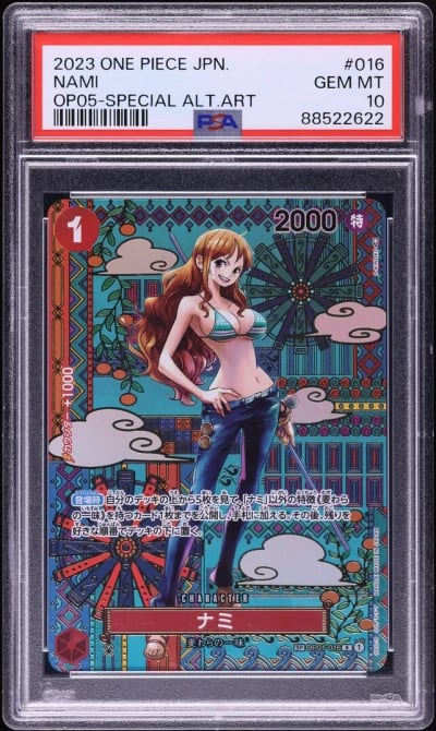 2023 One Piece Japanese Awakenin