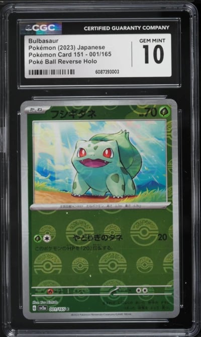 2023 Pokemon Japanese Scarlet & Violet 151 Poke Ball Reverse Holo Bulbasaur #1 CGC 10 GEM MINT