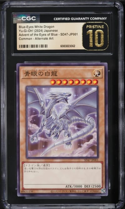 2024 Yu-Gi-Oh! Japanese AOEB Alt Art Blue-Eyes White Dragon #SD47-JP001 CGC 10