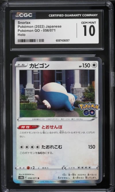 2022 Pokemon Japanese Sword & Shield Pokemon GO Holo Snorlax #56 CGC 10 GEM MINT