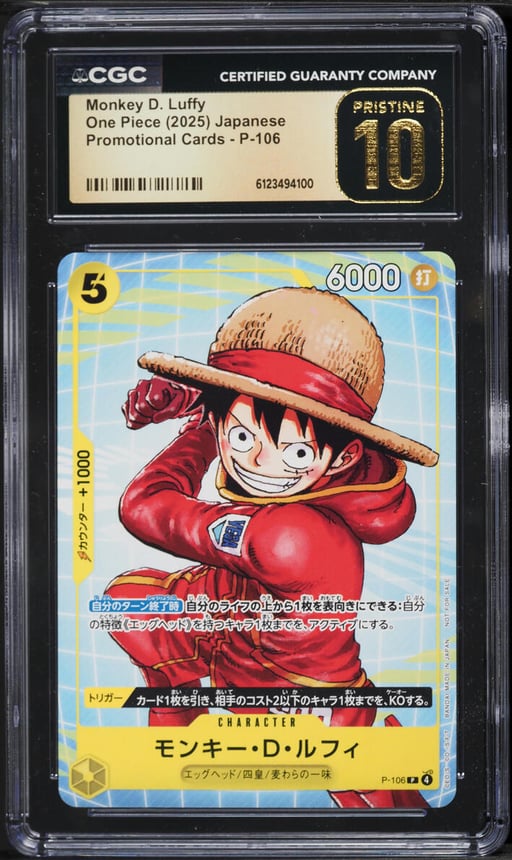 2025 One Piece Japanese Promo Monkey D. Luffy #P-106 CGC 10 PRISTINE