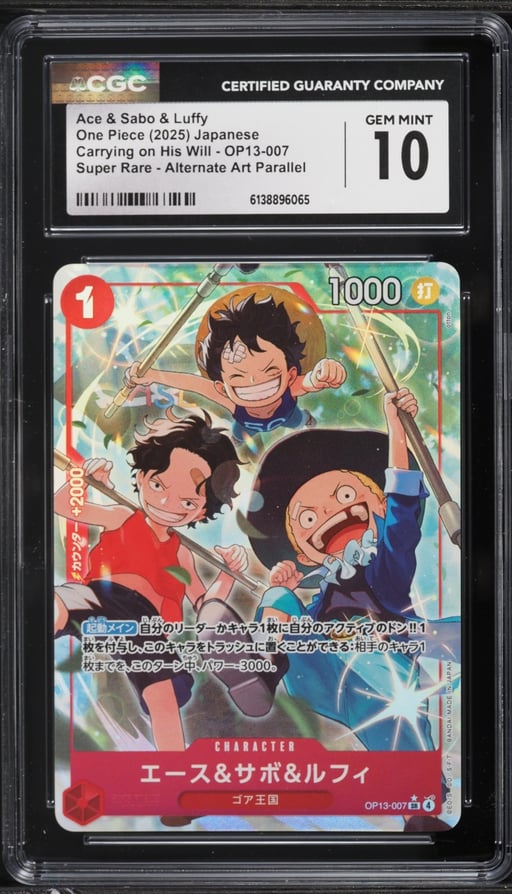 2025 One Piece Japanese Carrying On His Will SR Alt Art Ace & Sabo & Luffy #OP13-007 CGC 10 GEM