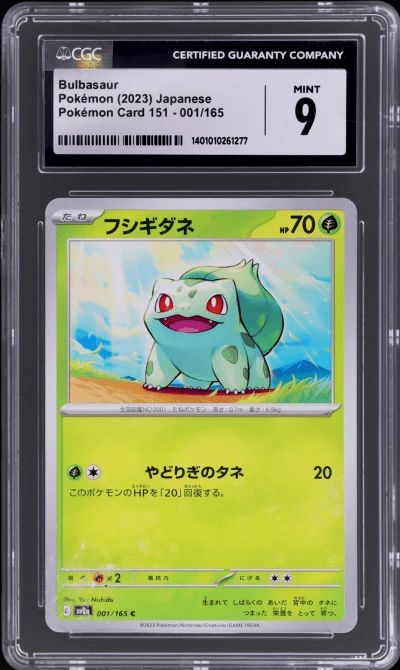 2023 Pokemon Scarlet and Violet Strength Expansion Pack 151 Japanese Bulbasaur #1 CGC 9