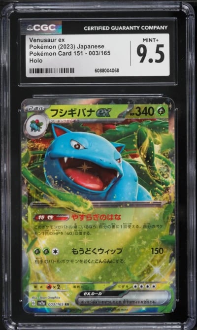 2023 Pokemon Japanese Scarlet & Violet 151 Venusaur ex #3 CGC 9.5 MINT+