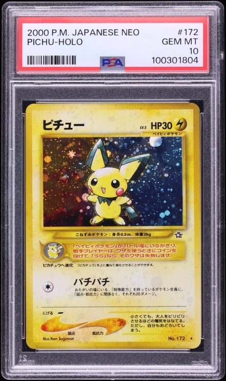 2000 Pokemon Japanese Neo Holo Pichu #172 PSA 10 GEM MINT