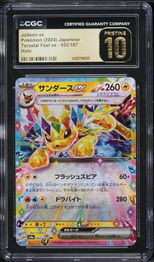 2024 Pokemon Japanese Scarlet & Violet Terastal Fest Ex Holo Jolteon Ex #052 CGC 10 PRISTINE