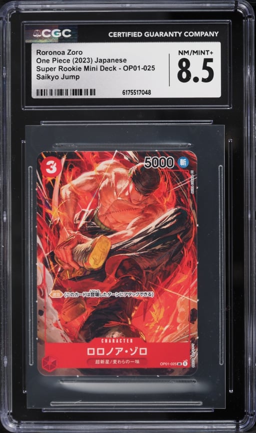 2023 One Piece Japanese Super Rookie Mini Deck Saikyo Jump SR Roronoa Zoro #OP01 CGC 8.5 NM-MT+