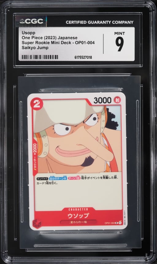 2023 One Piece Japanese Super Rookie Mini Deck Saikyo Jump Usopp #OP01-004 CGC 9 MINT
