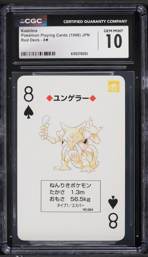 1996 Pokemon Japanese Playing Cards Red Deck Kadabra #8 CGC 10 GEM MINT