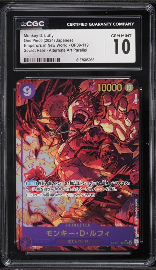 2024 One Piece Japanese Emperors In The New World SEC Monkey D. Luffy #OP09-119 CGC 10 GEM MINT