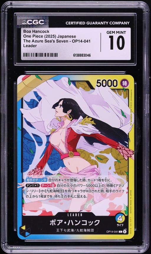 2025 One Piece Japanese The Azure Sea's Seven Leader Boa Hancock #OP14-041 CGC 10 GEM MINT