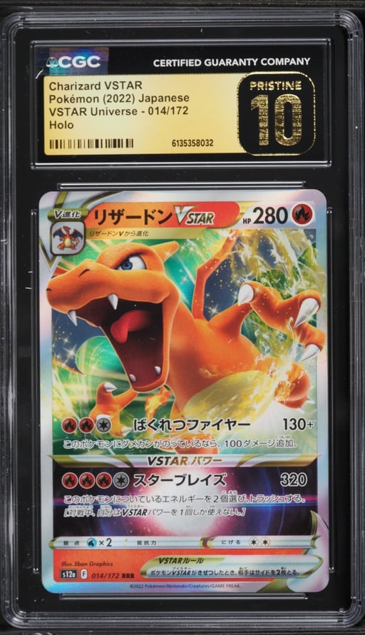 2022 Pokemon Japanese Sword & Shield VSTAR Universe Holo Charizard VSTAR #14 CGC 10 PRISTINE