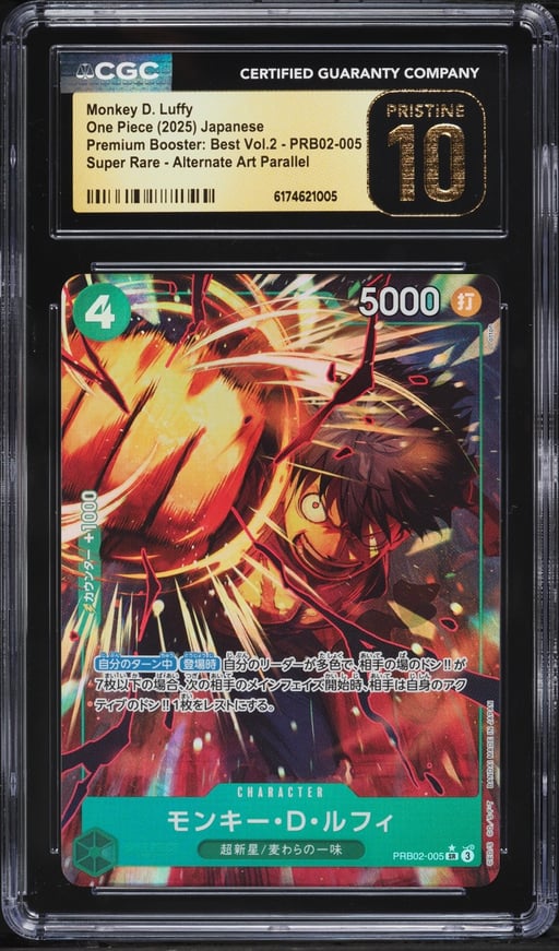 2025 One Piece Japanese Premium Booster Best Vol 2 Alt Art Super Rare Monkey D. Luffy CGC 10