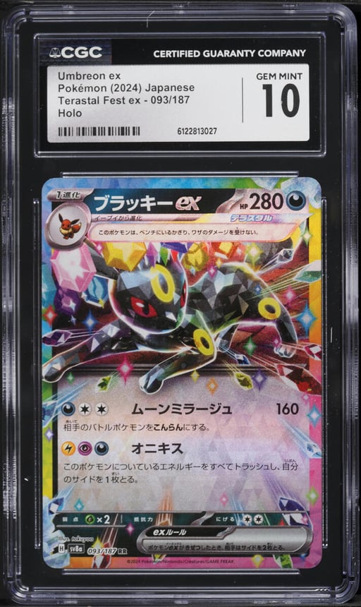 2024 Pokemon Japanese Scarlet & Violet Terastal Fest Ex Holo Umbreon EX #93 CGC 10 GEM MINT