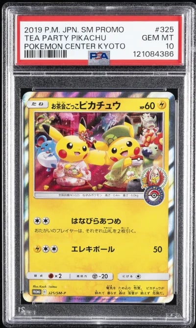 2019 POKEMON JPN SM PROMO POKEMON CENTER KYOTO #325 TEA PARTY PIKACHU PSA 10