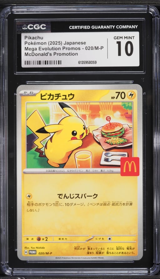 2025 Pokemon Japanese Mega Evolution Promo McDonald's Pikachu #20 CGC 10 GEM MINT