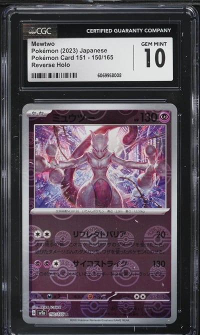 2023 Pokemon Japanese SV 151 Poke Ball Reverse Holo Mewtwo #150 CGC 10 GEM MINT