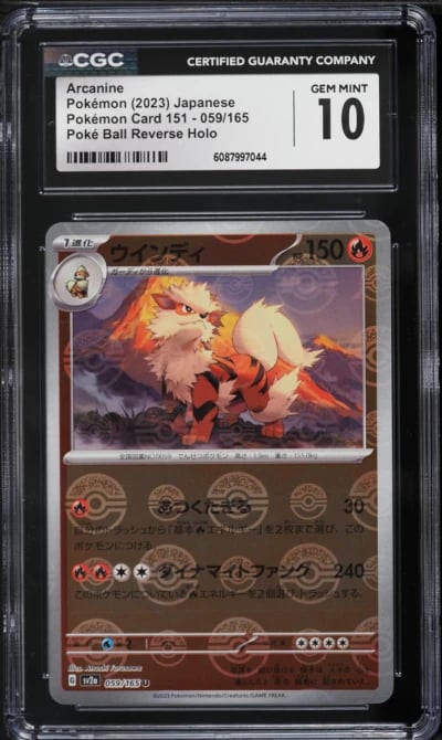 2023 Pokemon Japanese Scarlet & Violet 151 Poke Ball Reverse Holo Arcanine #59 CGC 10 GEM MINT