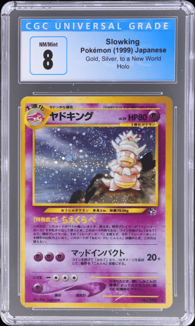 2000 Pokemon Neo Japanese Holo Slowking #199 CGC 8