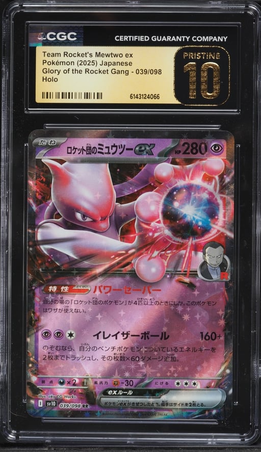 2025 Pokemon Japanese SV Glory Of The Rocket Gang Holo Team Rocket's Mewtwo Ex CGC 10 PRISTINE