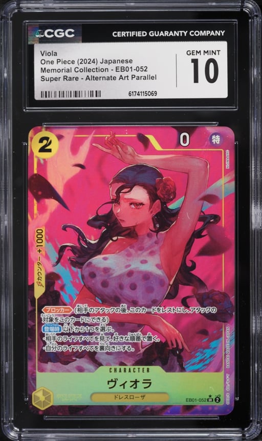 2024 One Piece Japanese Memorial Collection SR Alt Art Viola #EB01-052 CGC 10 GEM MINT