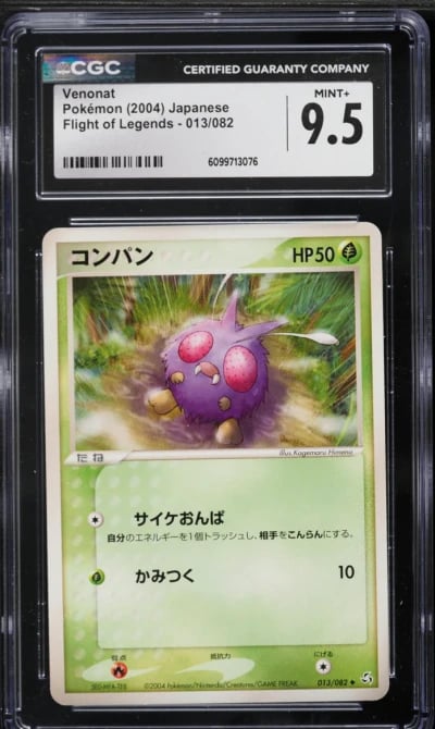 2004 Pokemon Japanese Flight Of Legends Venonat #013 CGC 9.5 MINT+