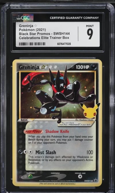2021 Pokemon SWSH BS Promo Celeb