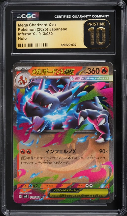 2025 Pokemon Japanese Mega Inferno X Holo Mega Charizard X EX #13 CGC 10 PRISTINE