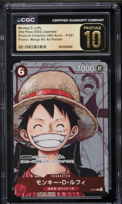 2022 One Piece Japanese Promo Premium 25th Anniversary Manga Art Monkey D. Luffy #P-001 CGC 10