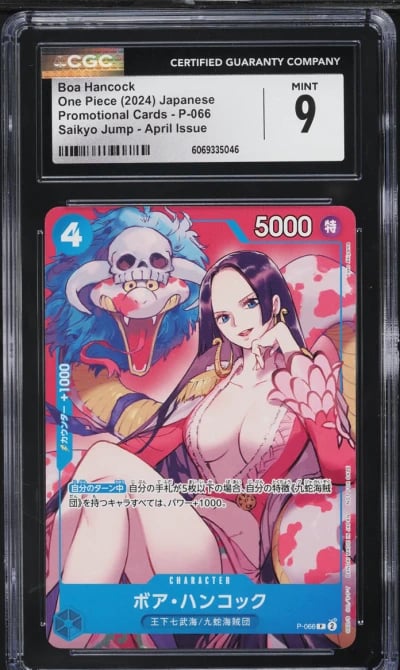 2024 One Piece Japanese Promo Saikyo Jump April Boa Hancock #P-066 CGC 9 MINT