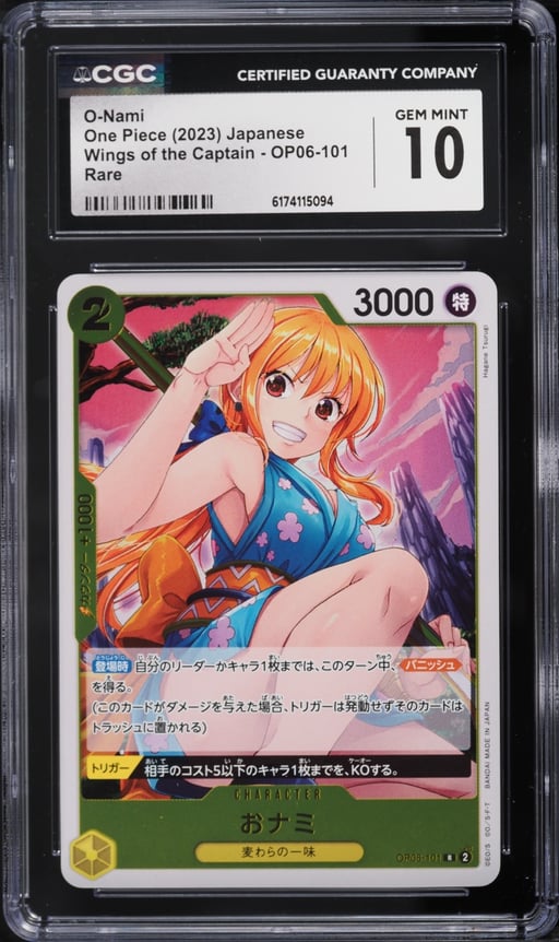 2023 One Piece Japanese Wings Of The Captain O-Nami #OP06-101 CGC 10 GEM MINT