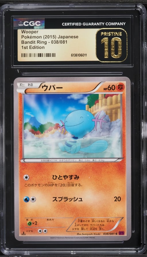 2015 Pokemon Japanese XY Bandit Ring 1st Edition Wooper #38 CGC 10 PRISTINE