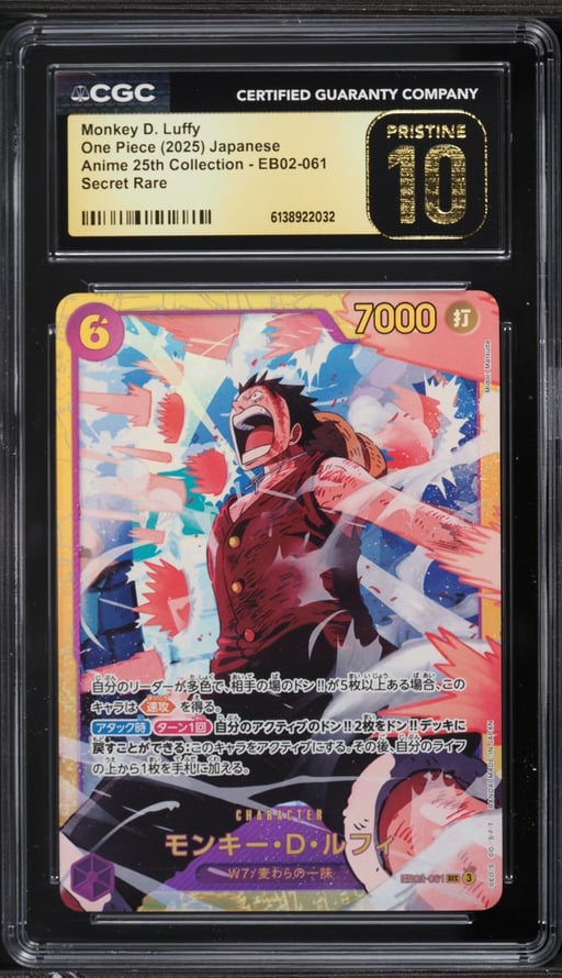 2025 One Piece Japanese Anime 25th Collection SEC Monkey D. Luffy #EB02-061 CGC 10 PRISTINE