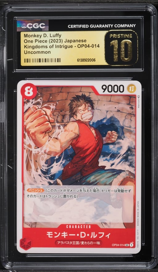 2023 One Piece Japanese Kingdoms Of Intrigue Monkey D. Luffy #OP04-014 CGC 10 PRISTINE