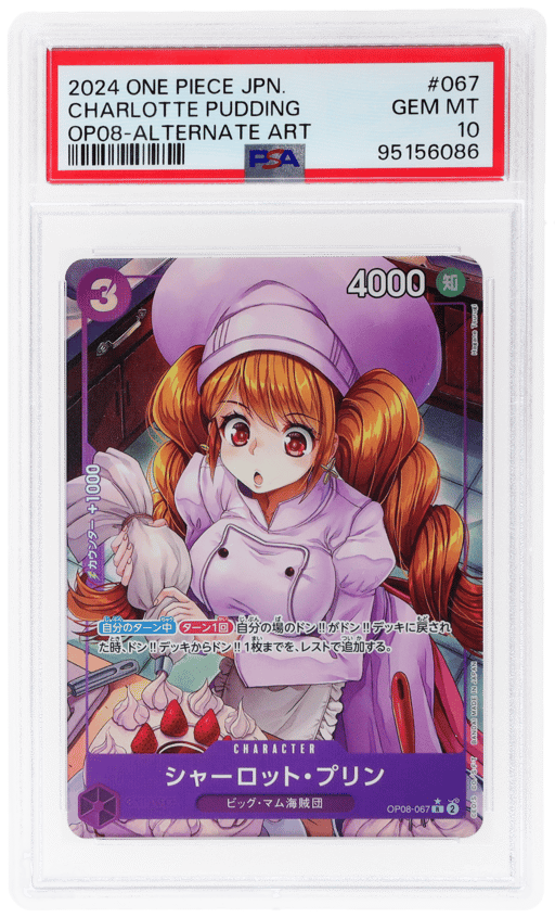 2024 One Piece Two Legends Japanese Alternate Art Charlotte Pudding #OP08067 PSA 10