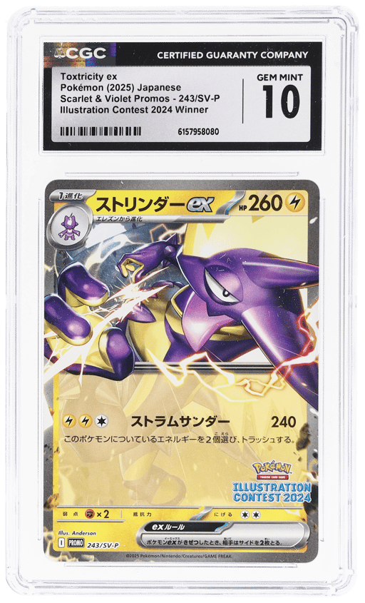 2025 Pokemon Scarlet and Violet Promo Japanese Illustration Contest Winner 2024 Toxtricity Ex #243 CGC 10